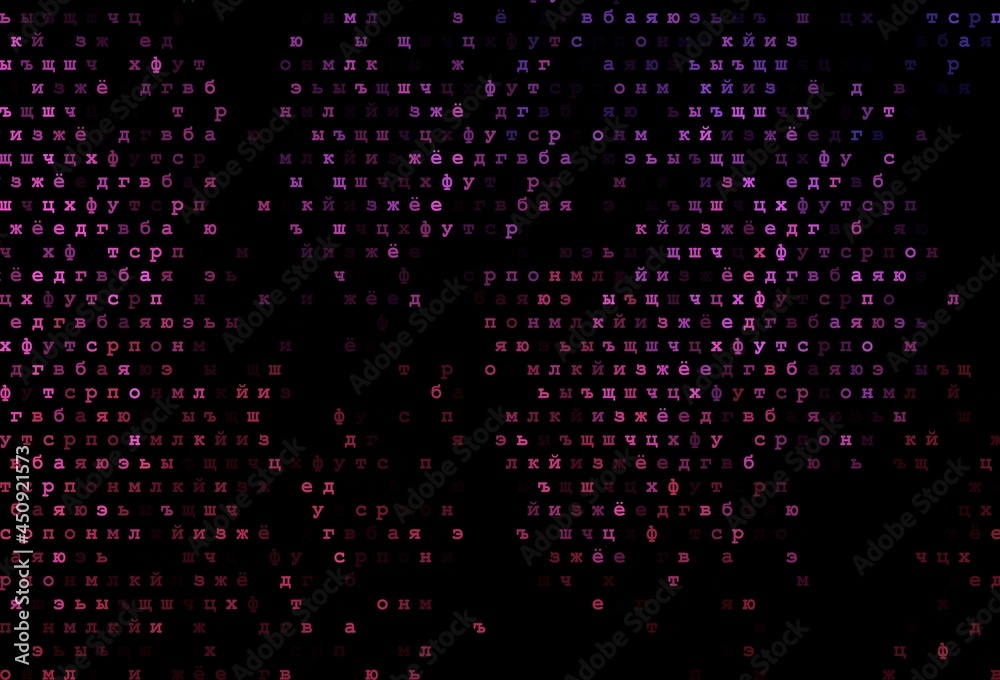 Dark pink vector texture with ABC characters.