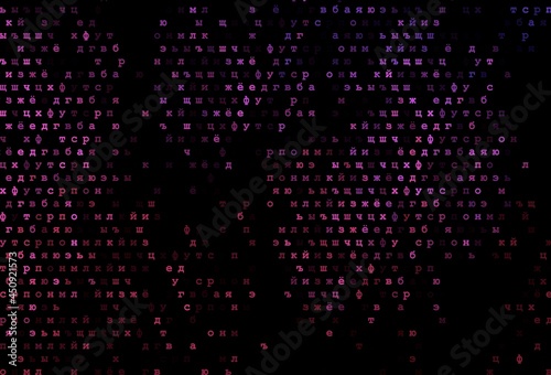 Dark pink vector texture with ABC characters.