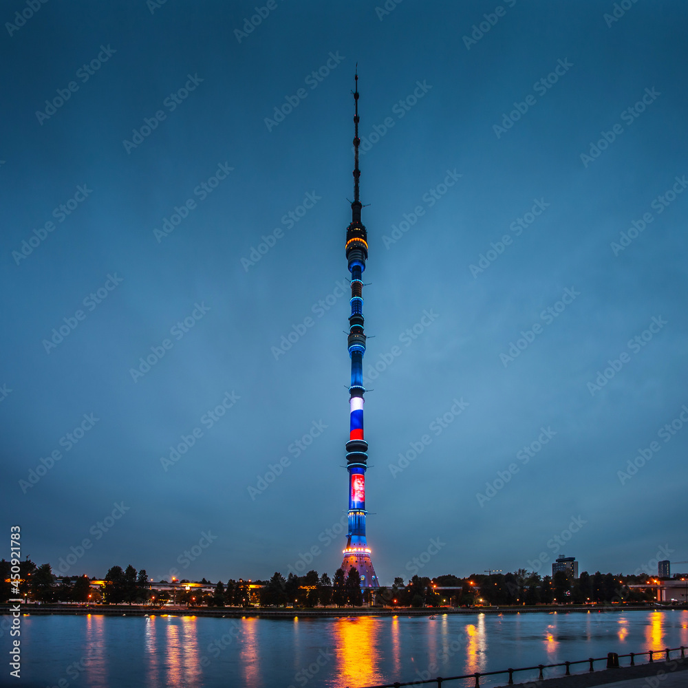 Obraz premium Television and radio broadcasting tower located in the Ostankino district of Moscow. Building height - 540.1 m