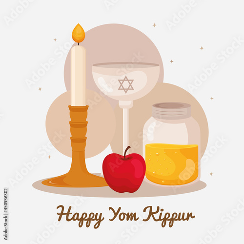 Fototapeta yom kippur poster