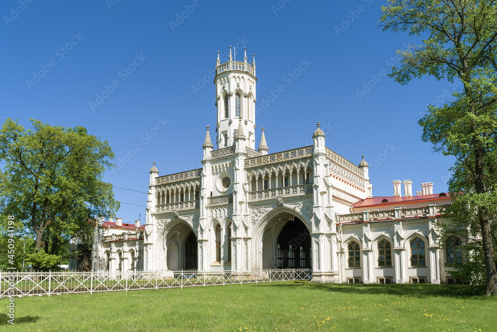 View of the old railway station building on a sunny May day. Petrodvorets, Russia