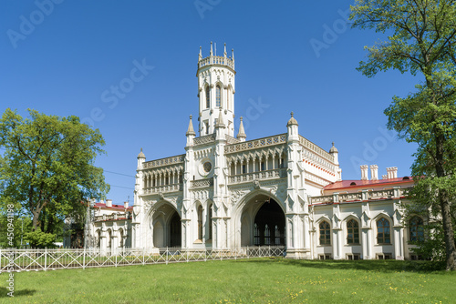 View of the old railway station building on a sunny May day. Petrodvorets, Russia
