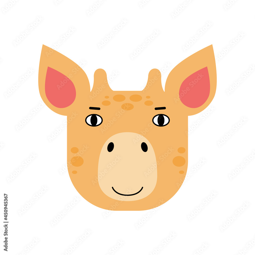 Giraffe head illustration Giraffe head illustration