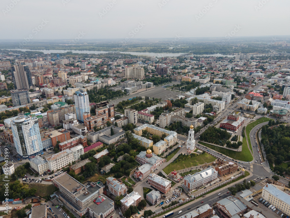 Fototapeta premium Площадь Куйбышева Самара