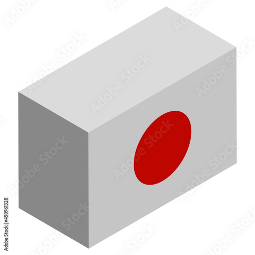 National flag of Japan