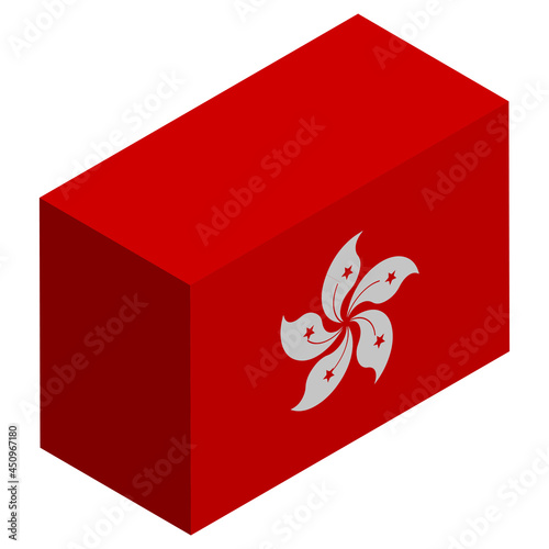 National flag of Hong Kong