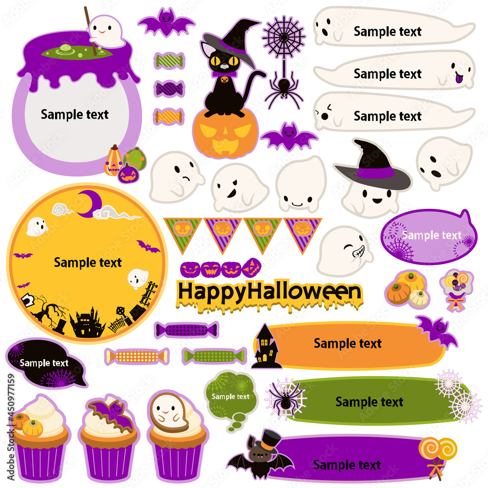 Fototapeta premium ハロウィン素材のセット