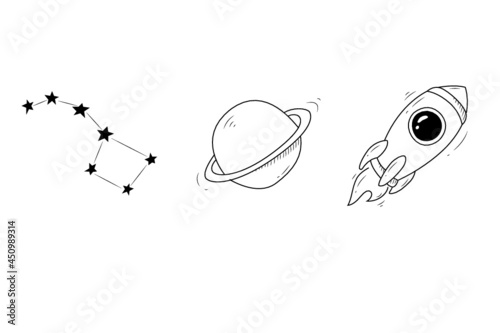 illustration of a cosmos