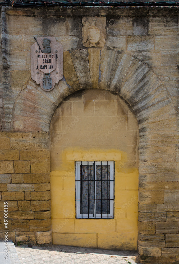 Gonzalo Fernandez de Cordoba birthplace house Gonzalo Fernandez de Cordoba birthplace house