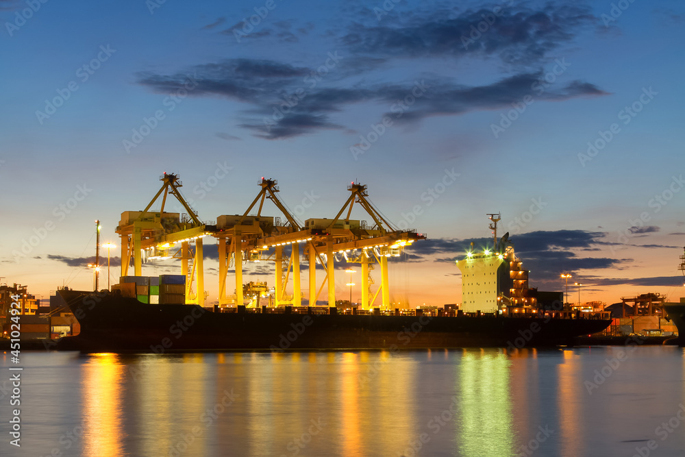Fototapeta premium cargo shipping