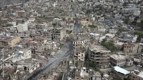 drone of houses destroyed due to the violent war in Taiz, Yemen photo