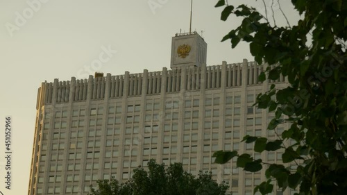 The House of the Government of the Russian Federation. photo