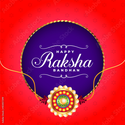 Realistic Raksha Bandhan Festival Wishes Greeting