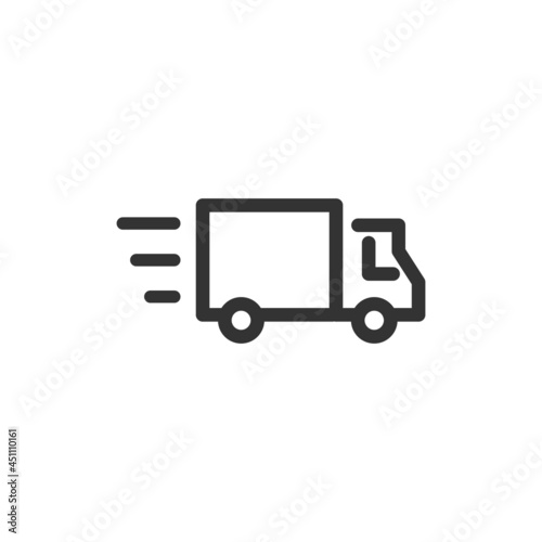 Thin line icon of food delivery.