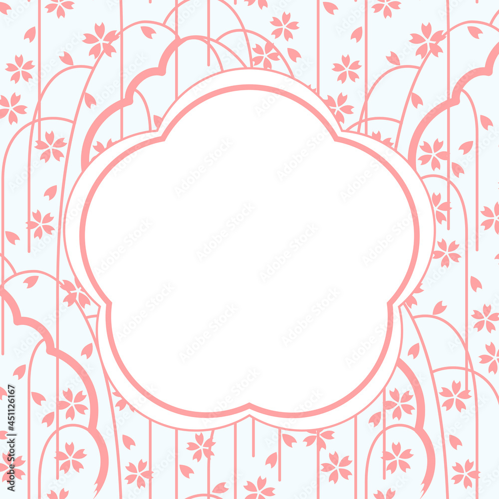 A Japanese Sakura Style Background, Template, Oriental Cherry Flowers
