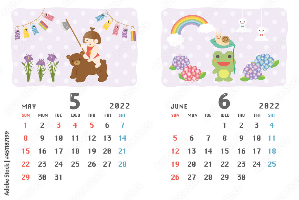 22年5月 6月 イベントのカレンダー Stock Vector Adobe Stock