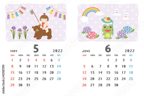 2022年5月・6月　イベントのカレンダー