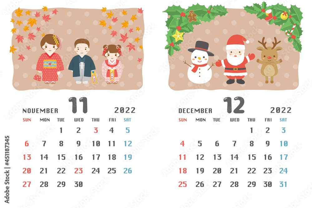 22年11月 12月 イベントのカレンダー Stock Vector Adobe Stock