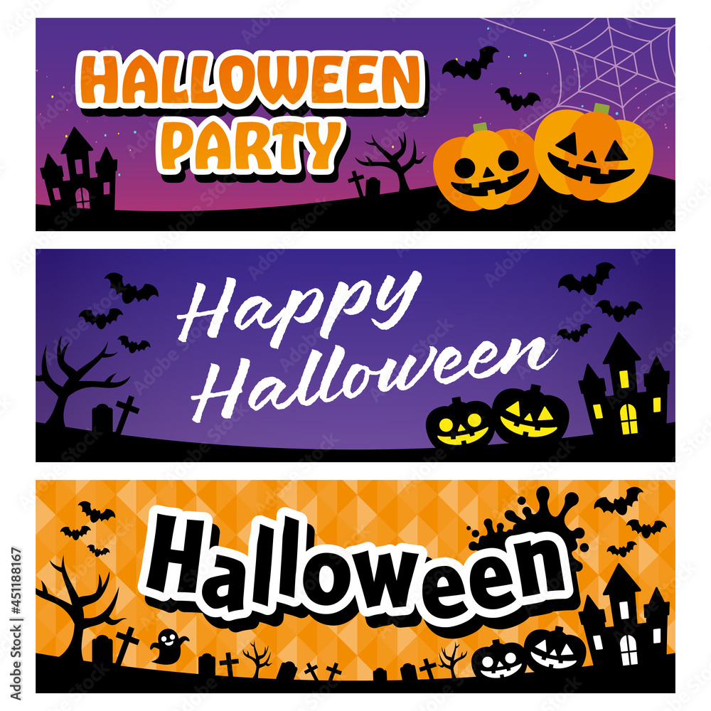 ハロウィンバナーセット Halloween Banner Frame Vector Illustration ハロウィンバナーセット Halloween Banner Frame Vector Illustration