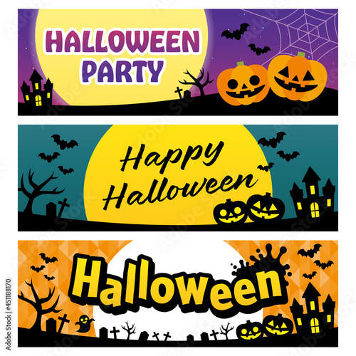                                     Halloween Banner Frame Vector Illustration