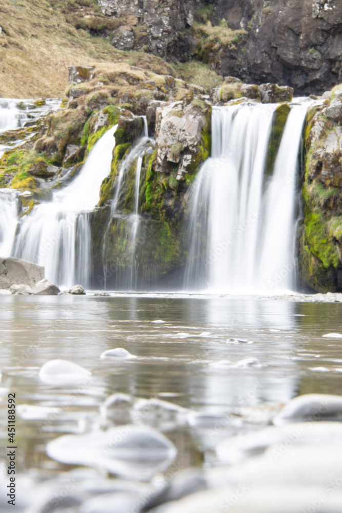 Fototapeta premium waterfall in the forest