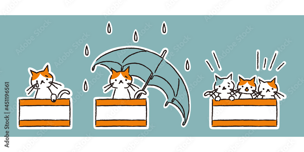 ダンボールの捨て猫 雨の中 子猫 Stock Vector Adobe Stock