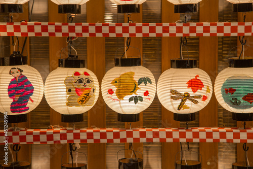 Traditional Japanese lamps ...