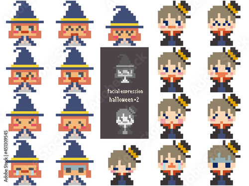顔の表情・ハロウィン２