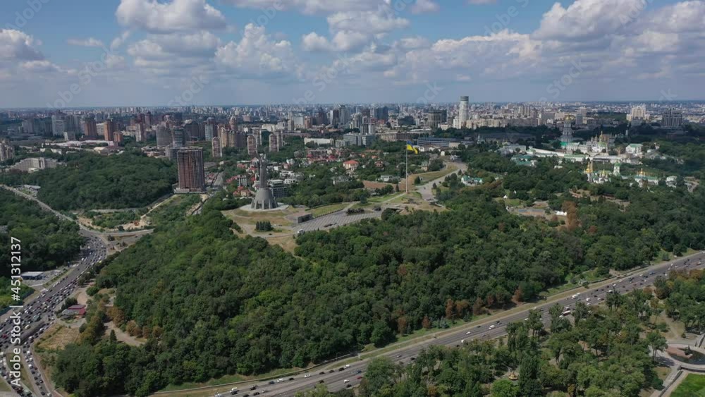 Kiew | Luftbilder von der ukrainischen Hauptstadt Kiew | Київ Kiew | Luftbilder von der ukrainischen Hauptstadt Kiew | Київ
