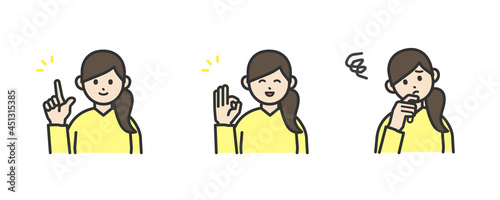 女性の上半身のイラスト素材セット