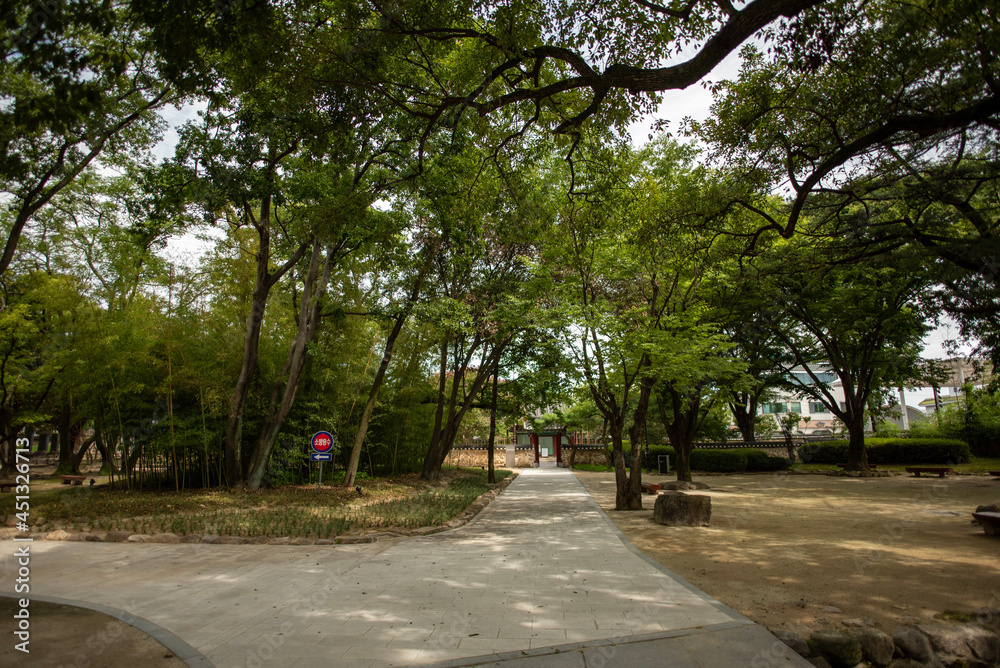 walk in the park walk in the park