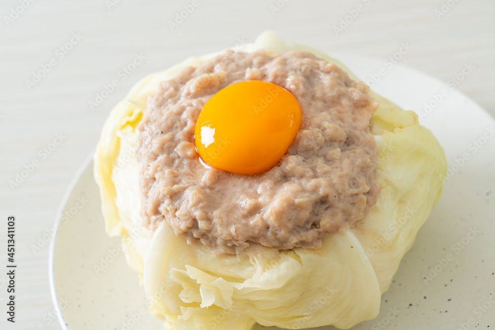 steamed cabbage stuffed minced pork and egg yolk steamed cabbage stuffed minced pork and egg yolk