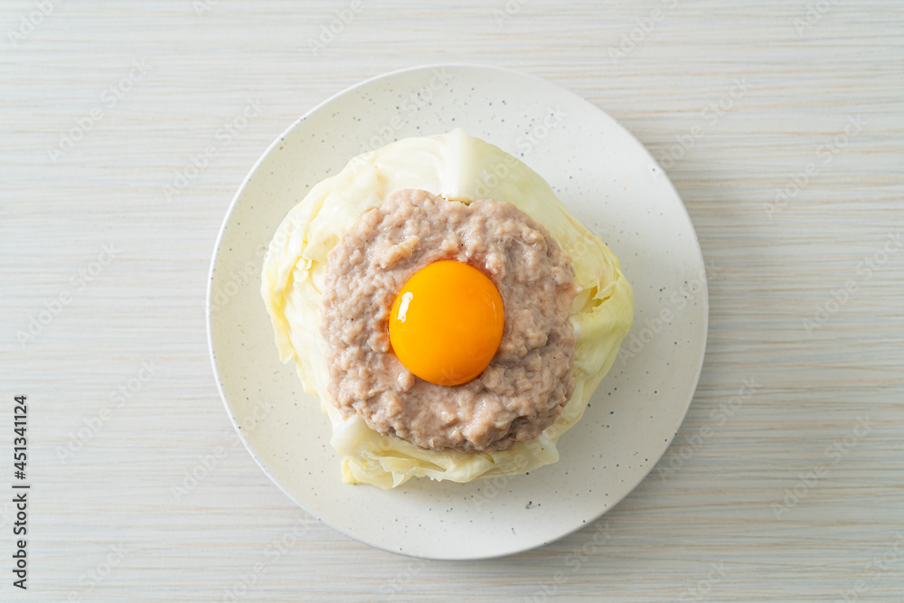 steamed cabbage stuffed minced pork and egg yolk steamed cabbage stuffed minced pork and egg yolk