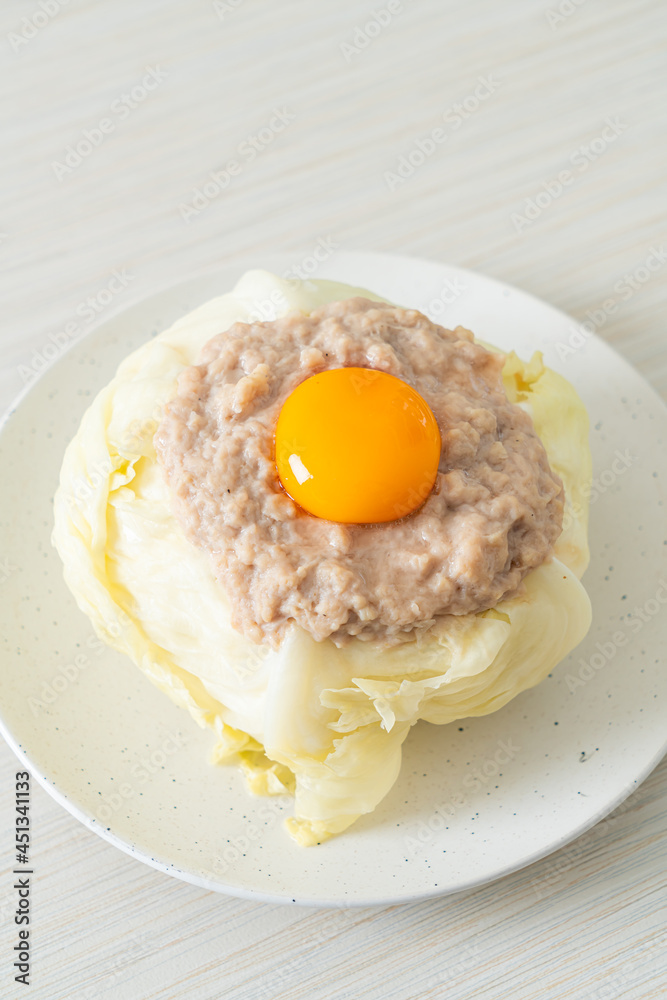 steamed cabbage stuffed minced pork and egg yolk steamed cabbage stuffed minced pork and egg yolk
