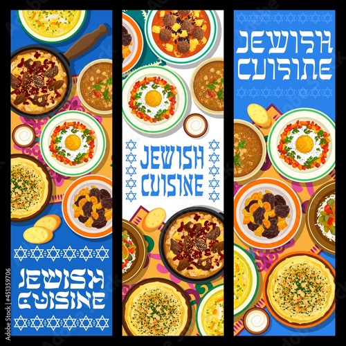 Jewish cuisine vector lamb lentil stew with dried apricots, hummus and chicken noodle soup. Shakshuka, meatballs with tomato sauce or beef cholent, chickpea soup, stuffed chicken breast Jerusalem food