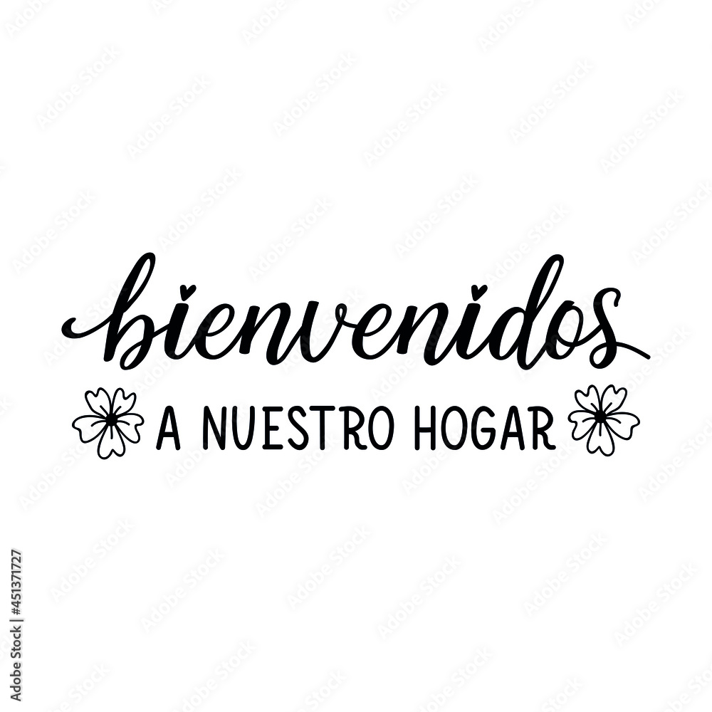 Bienvenida calligraphy spanish translation Vector Image