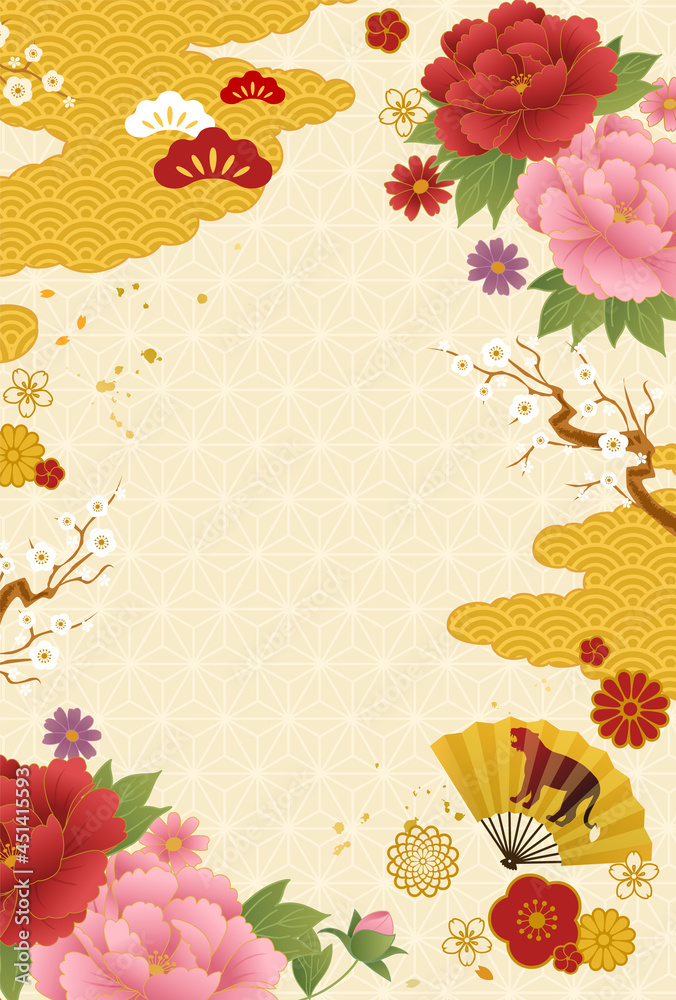 和柄の模様と花と雲の22年年賀状テンプレートのベクターイラスト背景 和風 日本 春節 旧正月 中国 Stock Vector Adobe Stock