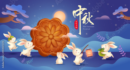Mid Autumn Festival. Rabbits in mooncake festival celebration background. Translation - (title) Mid Autumn Festival (stamp) Blooming flower and full moon