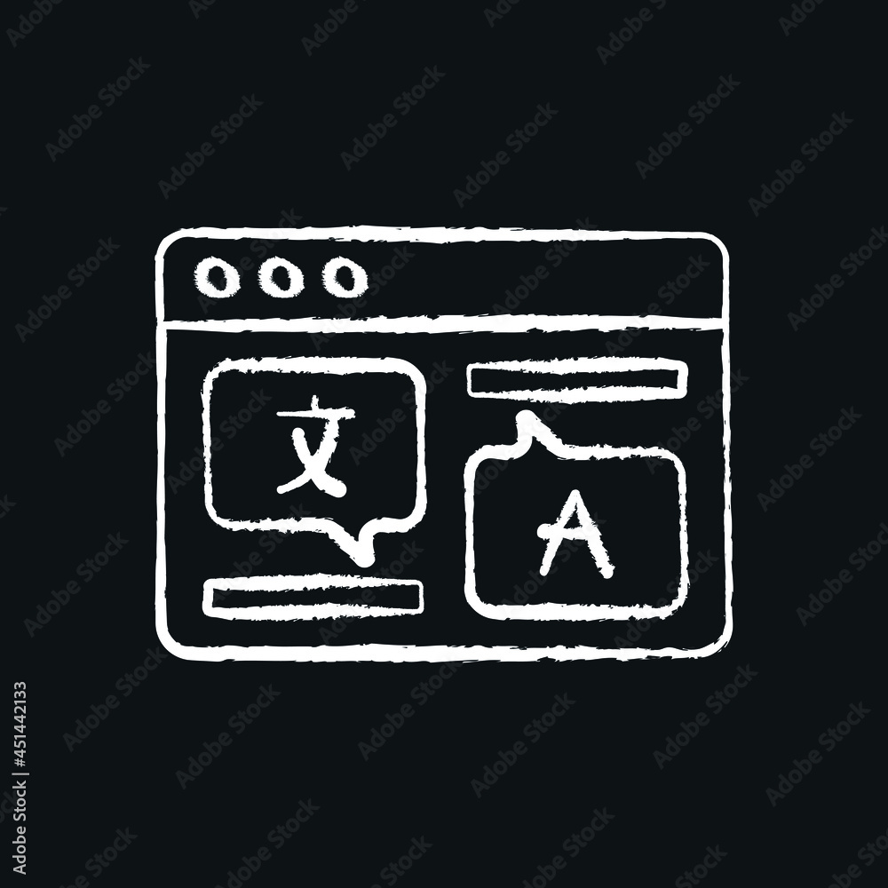 Online translator chalk icon. Linguistics. Vector isolated black illustration. Online translator chalk icon. Linguistics. Vector isolated black illustration.