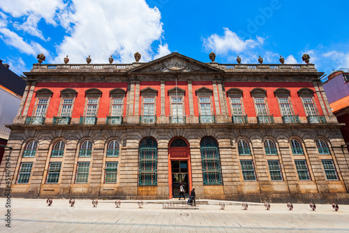 Soares dos Reis National Museum, Porto photo