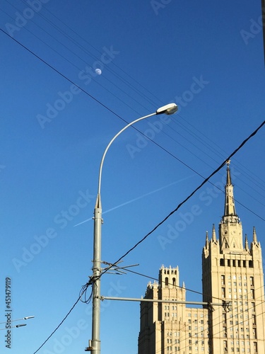 Moscow moon