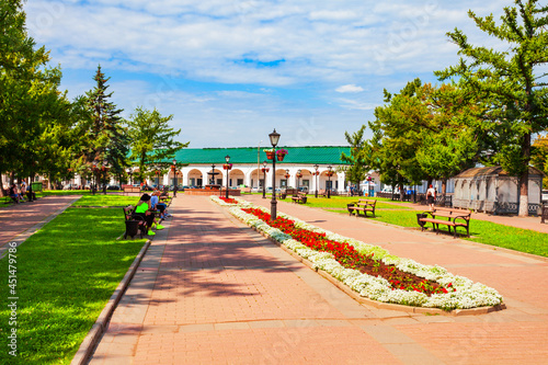 Valokuva Public park in Kostroma city, Russia
