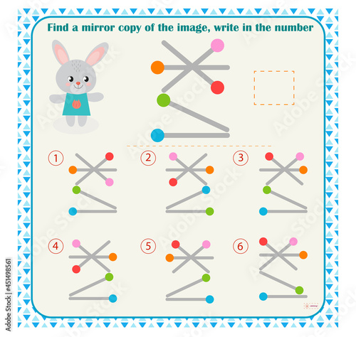  Logic puzzle game for children. Select and write down the number of the correct mirror image of the figure. Development of spatial thinking