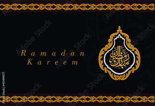 Kiswah Kabah decoration, ramadhan kareem card design, ramadan kareem arabic calligraphy, traditional Islamic holidays. Vector EPS 10