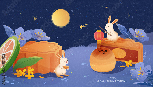 Mid Autumn mooncake theme banner