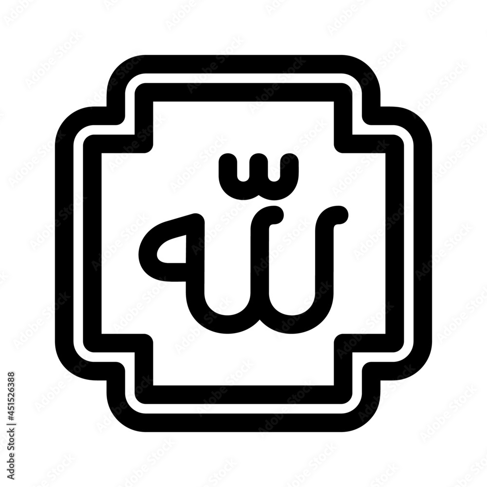 calligraphy icon or logo isolated sign symbol vector illustration - high quality black style vector icons
calligraphy icon or logo isolated sign symbol vector illustration - high quality black style vector icons