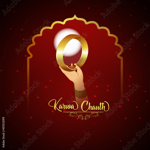 Happy karwa chauth celebration greeting card