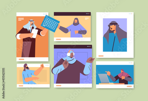 arab businesspeople in web browser windows discussing during video call business people team using virtual conference