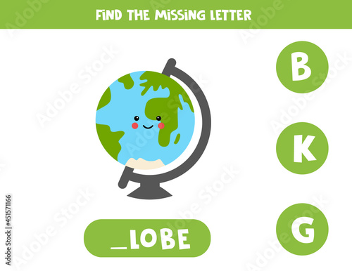 Find missing letter with cute globe. Spelling worksheet.