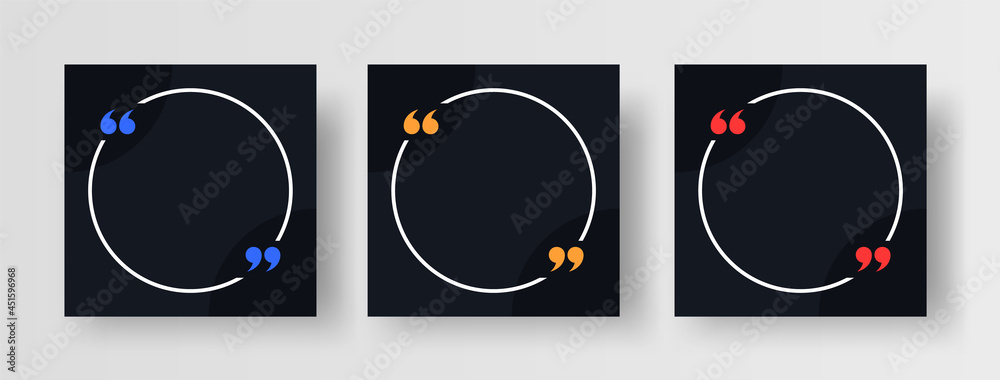 Quote banner set. Set of banners for quotes with circle frame and ...